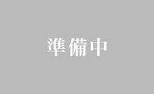 中学1年B組